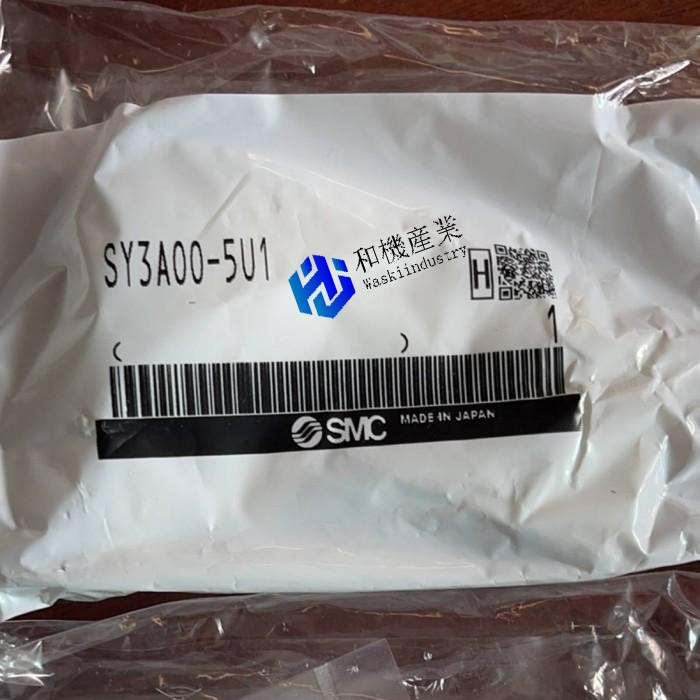 【新品★貨物輸送無料】SY5A00-5U1【６ヶ月引き請ける】