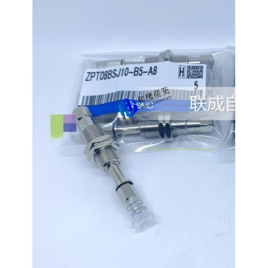 【新品★貨物輸送無料】ZPT04BNJ10-B5-A8【６ヶ月引き請ける】