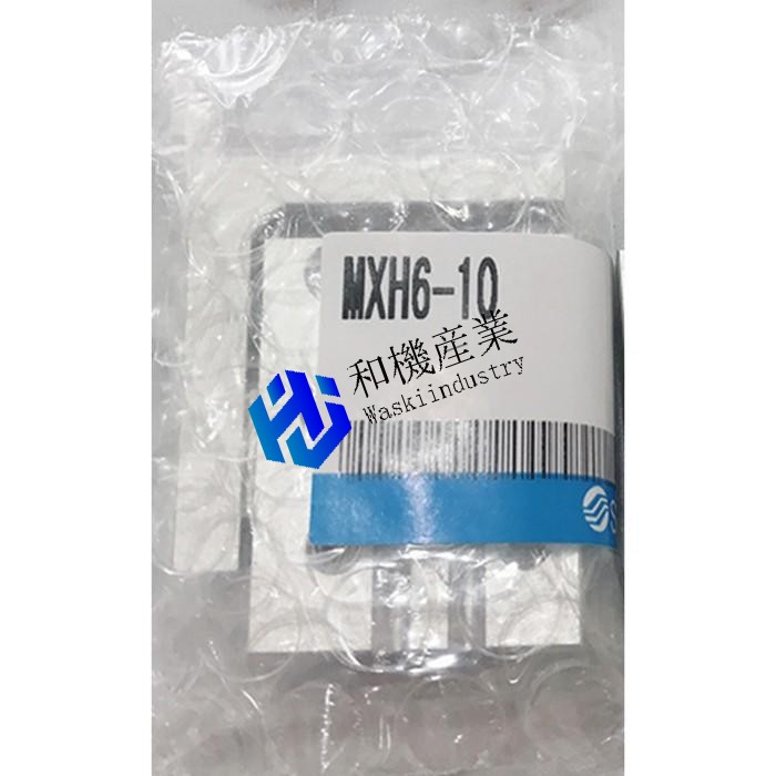 【新品★貨物輸送無料】MXH6-10【６ヶ月引き請ける】