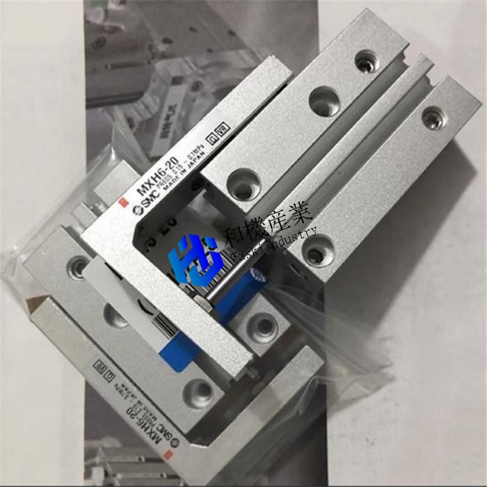 【新品★貨物輸送無料】MXH6-20【６ヶ月引き受ける】
