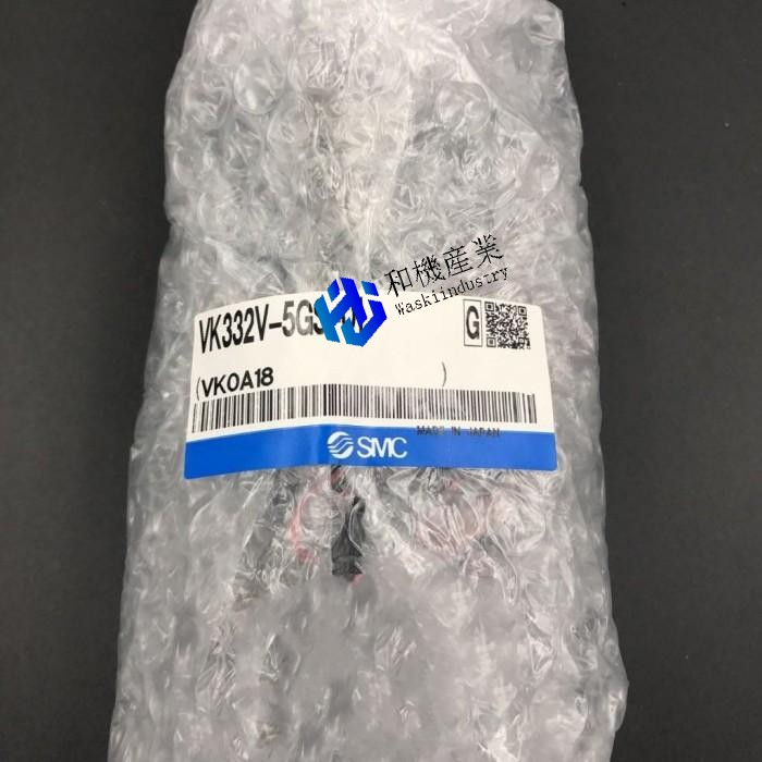 【新品★貨物輸送無料】VK332V-5GS-01【６ヶ月引き請ける】