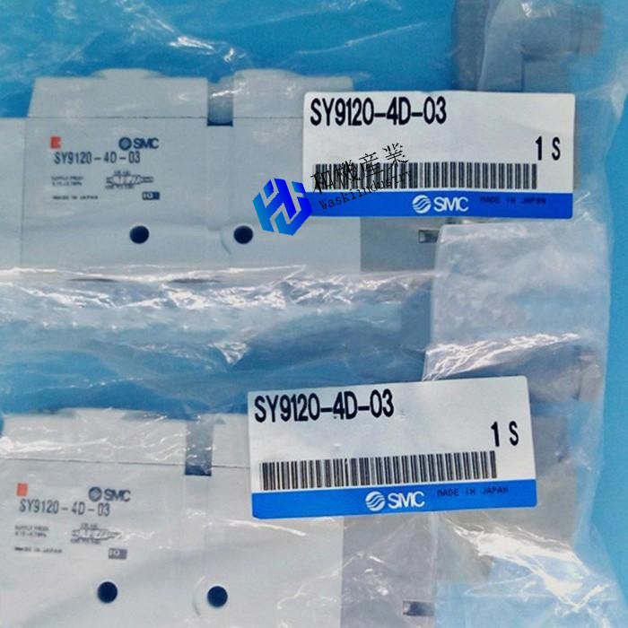 【新品★貨物輸送無料】SY9120-4D-03【６ヶ月引き受ける】