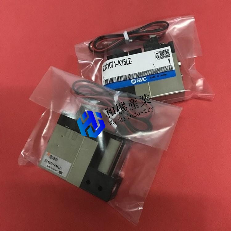 【新品★貨物輸送無料】ZX1071-K15LZ【６ヶ月引き請ける】