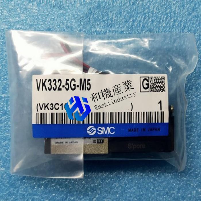 【新品★貨物輸送無料】VK332-5G-M5【６ヶ月引き受ける】