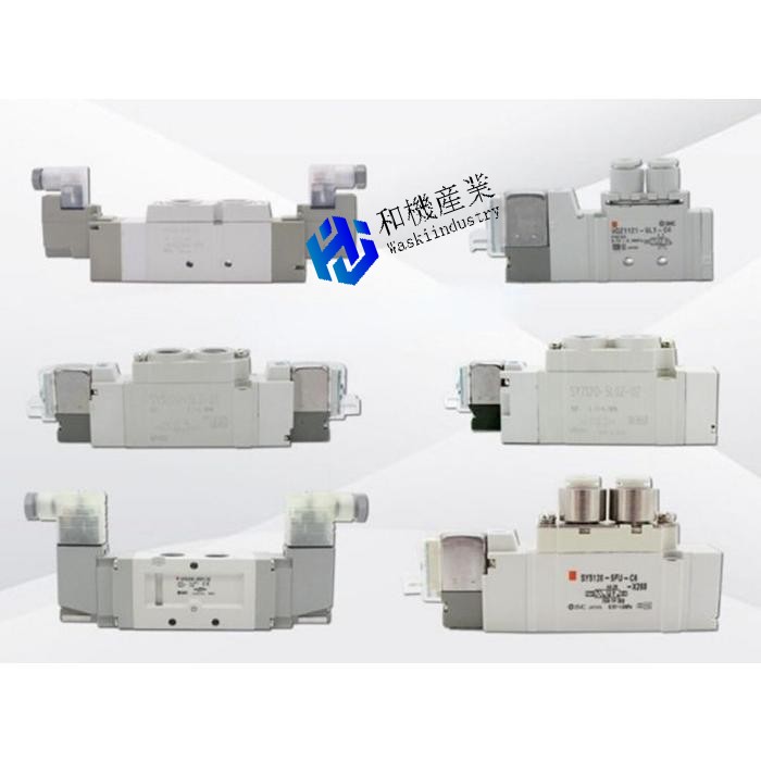 【新品★貨物輸送無料】SY5320-5MZE-C8【６ヶ月引き受ける】