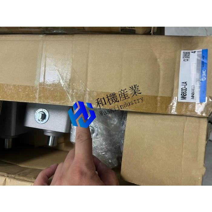 【新品★貨物輸送無料】MNB63D-UA【６ヶ月引き請ける】
