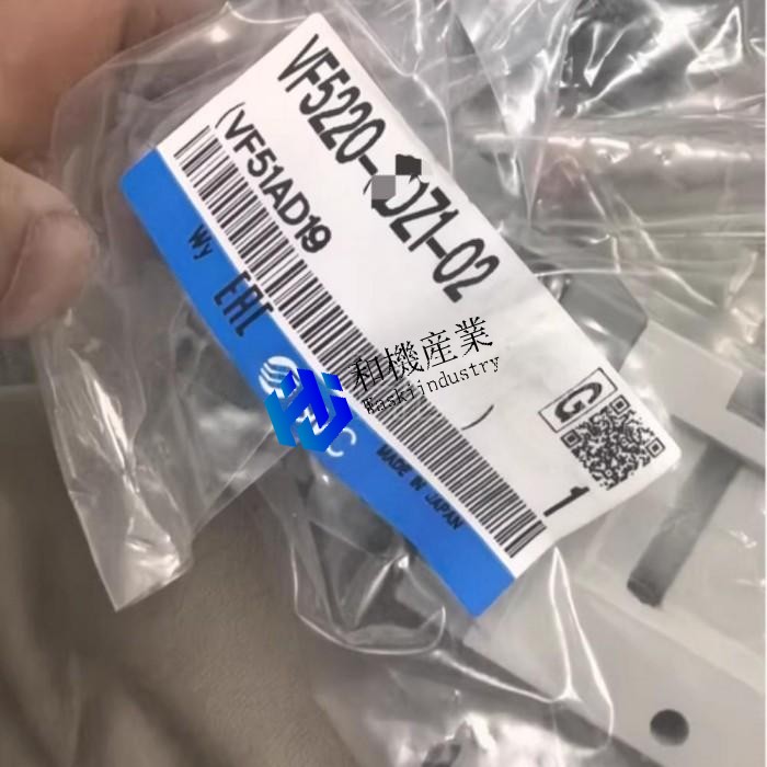 【新品★貨物輸送無料】VF5220-4DZD1-02【６ヶ月引き請ける】