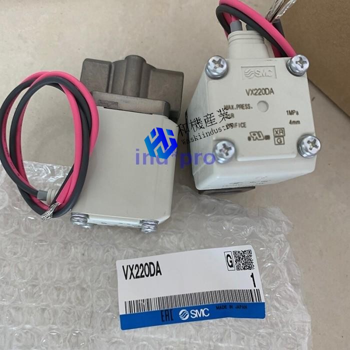 【新品★貨物輸送無料】VX220DA【６ヶ月引き受ける】