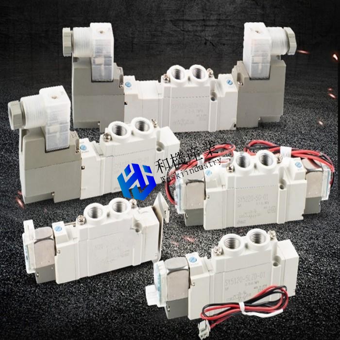 【新品★送料無料】SY5120-6LZE-C6【６ヶ月保証】｜和機産業