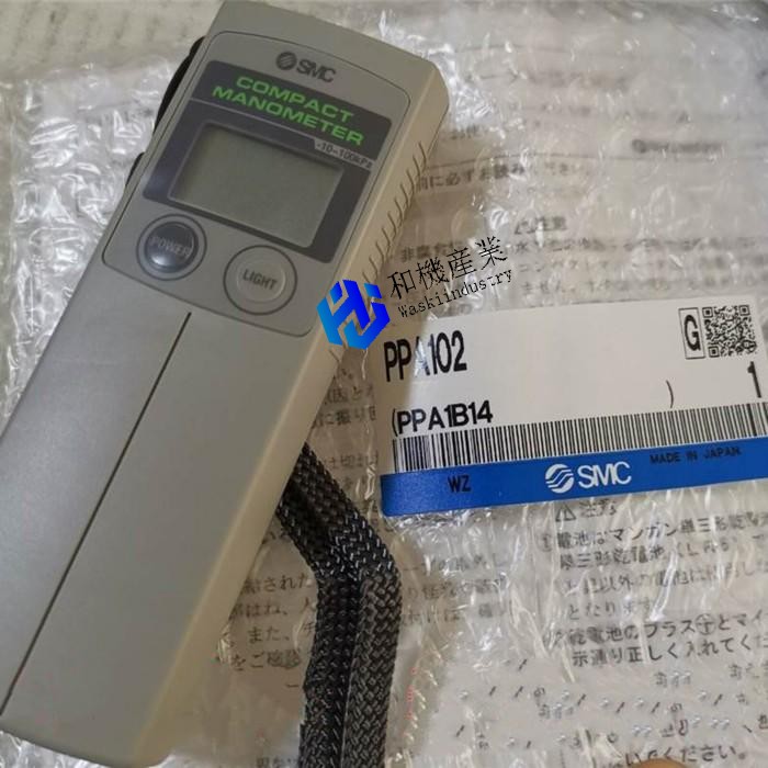【新品★貨物輸送無料】PPA102【６ヶ月引きうける】