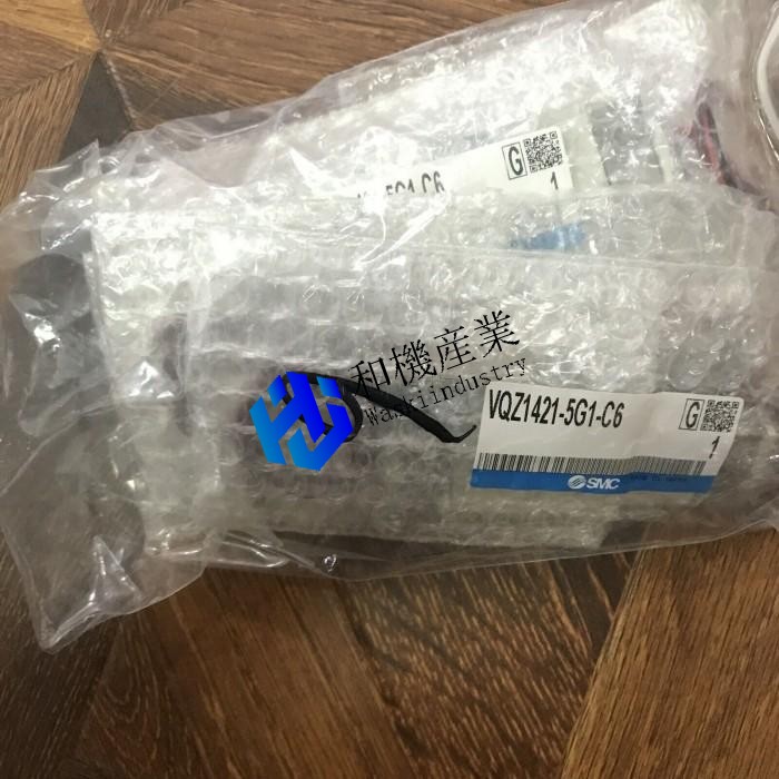 【新品★貨物輸送無料】VQZ1421-5G1-C6【６ヶ月引き請ける】