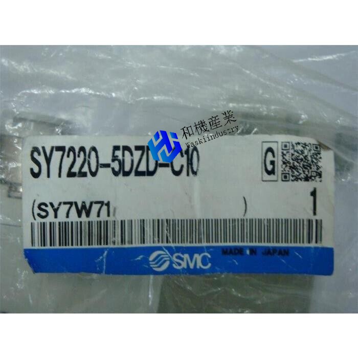 【新品★貨物輸送無料】SY7220-5DZD-C10【６ヶ月引き受ける】
