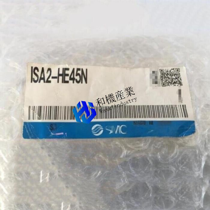 【新品★貨物輸送無料】ISA2-HE45【６ヶ月引き請ける】