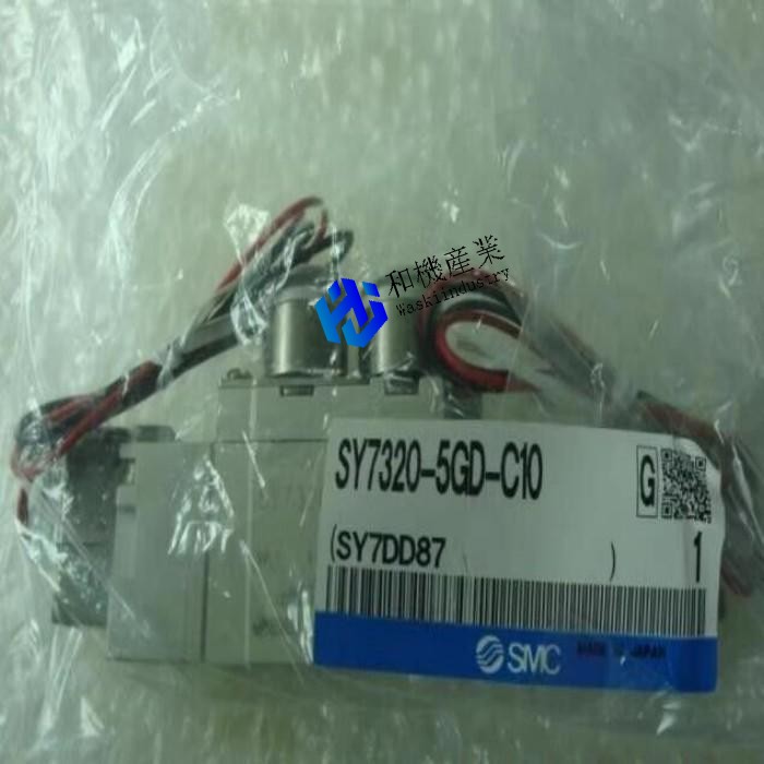 【新品★貨物輸送無料】SY7320-5GD-C10【６ヶ月引き請ける】
