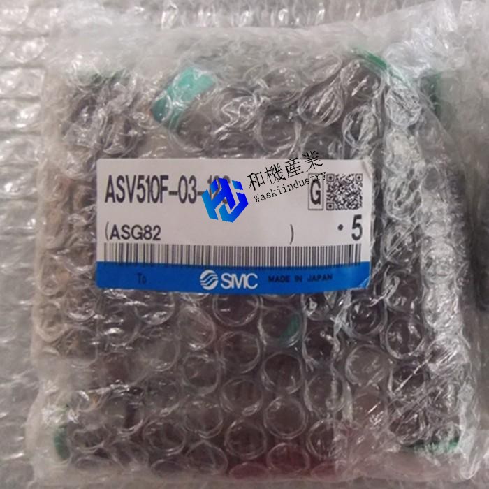 【新品★貨物輸送無料】ASV510F-03-12S【６ヶ月引き請ける】