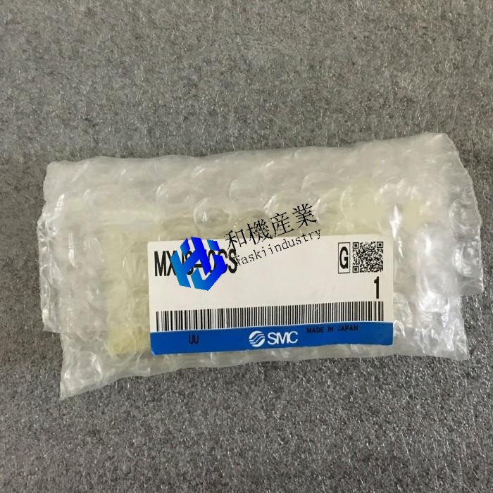 【新品★貨物輸送無料】MXJ8-10CS【６ヶ月引き請ける】