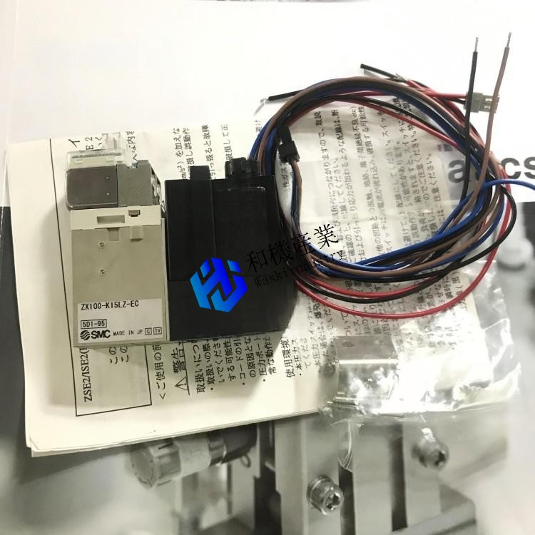 【新品★貨物輸送無料】ZX100-K15LZ-EC【６ヶ月引き請ける】