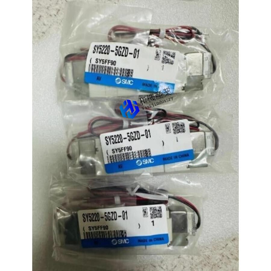 【新品★貨物輸送無料】SY5220-5GZD-01【６ヶ月引き受ける】