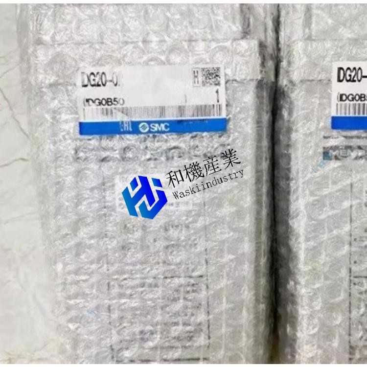 【新品★貨物輸送無料】IDG20H-03【６ヶ月引き請ける】
