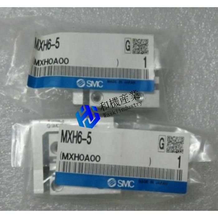 【新品★貨物輸送無料】MXH6-5【６ヶ月引き請ける】