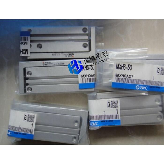 【新品★貨物輸送無料】MXH6-50【６ヶ月引き請ける】