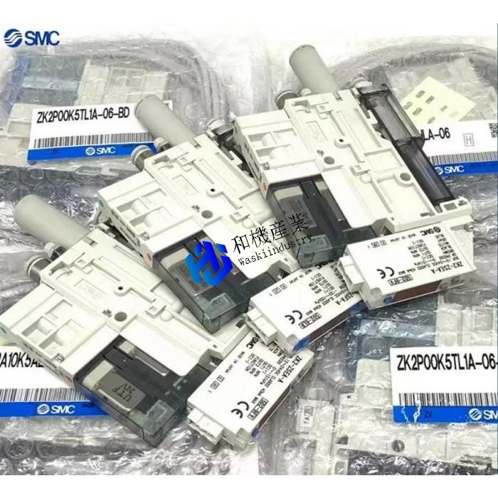 【新品★送料無料】ZK2G12K5NL2-08【６ヶ月保証】｜和機産業