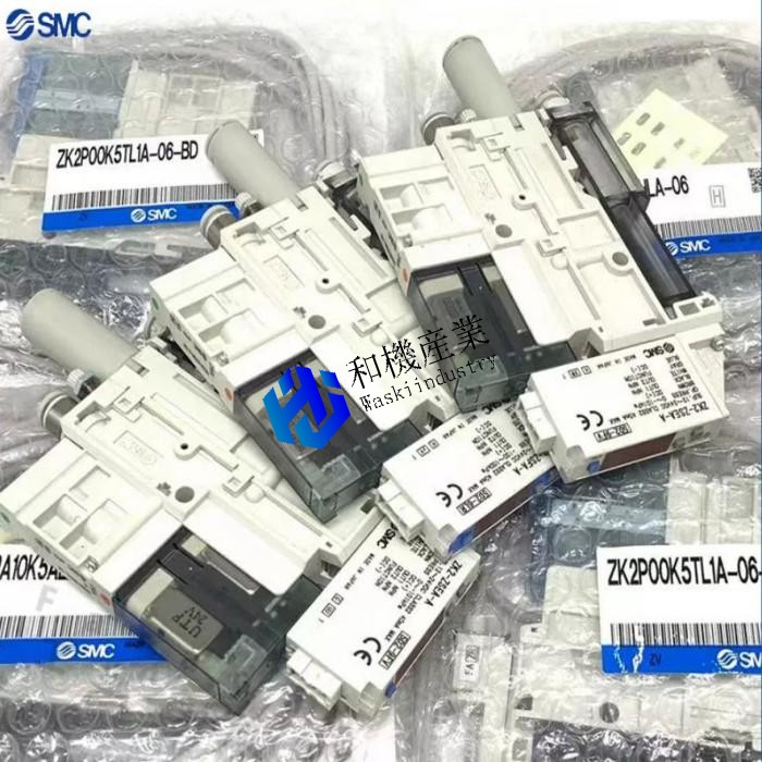 【新品★送料無料】ZK2G10K5NL2-08【６ヶ月保証】｜和機産業