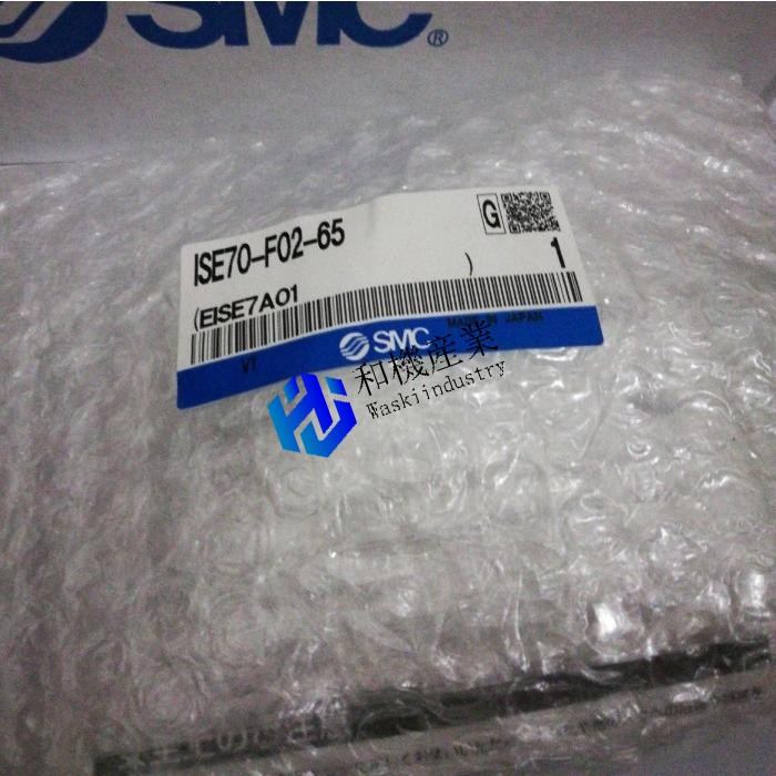 【新品★貨物輸送無料】ISE70-F02-65【６ヶ月引きうける】 フルウィッグ・全頭かつら-ウィッグ・かつら・つけ毛-バッグ・小物・ブランド雑貨