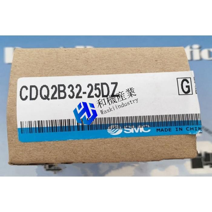 【新品★送料無料】CDQ2B32-25DZ【６ヶ月保証】｜和機産業