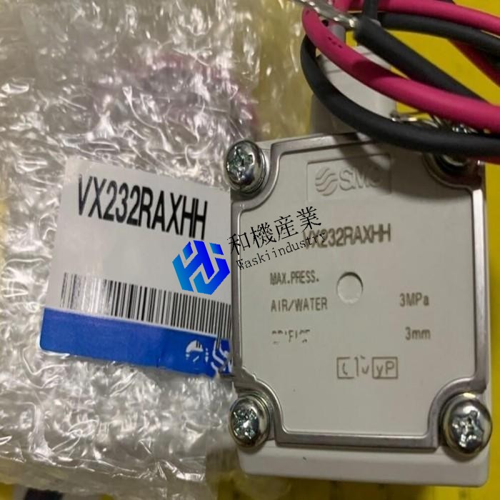 【新品★貨物輸送無料】VX232RAXHH【６ヶ月引きうける】 フルウィッグ・全頭かつら-バッグ・小物・ブランド雑貨