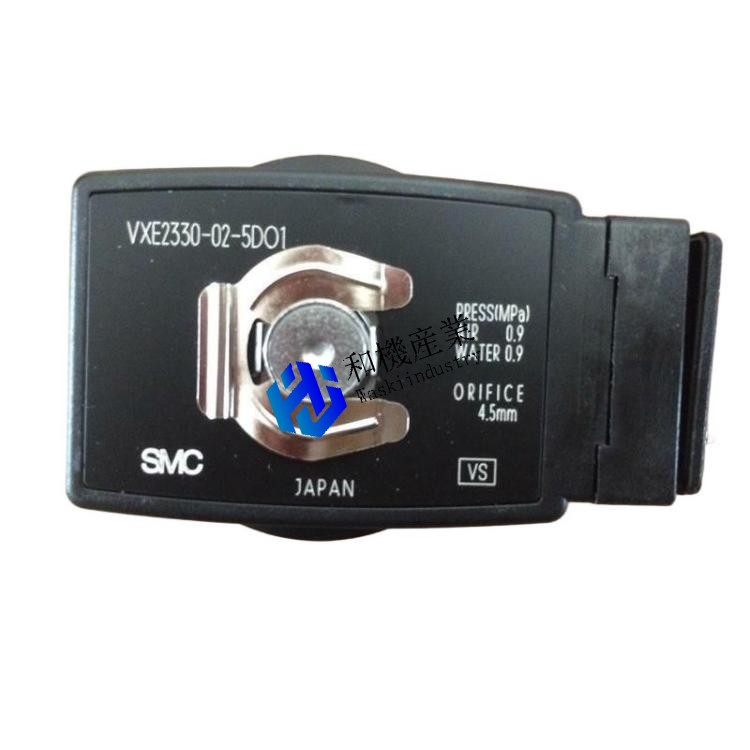 【新品★送料無料】VXE2330-02-5DO1【６ヶ月保証】｜和機産業