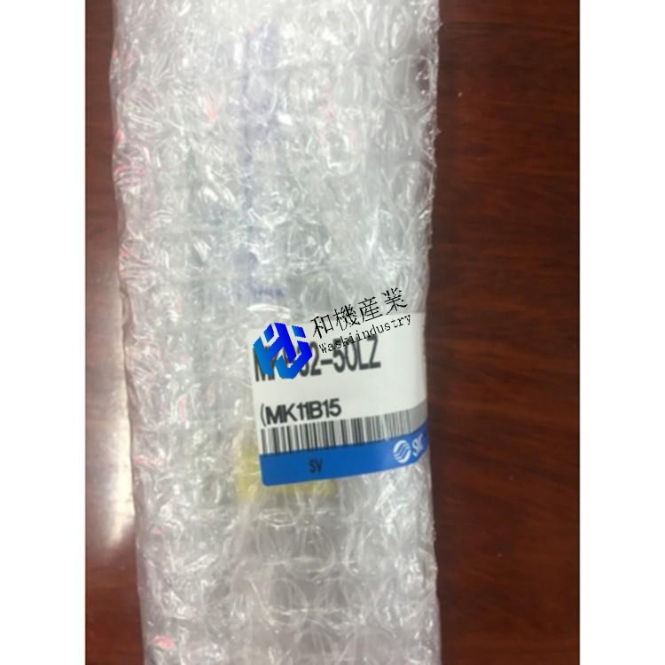 【新品★貨物輸送無料】MKB32-50LZ【６ヶ月引きうける】 バッグ・小物・ブランド雑貨-ウィッグ・かつら・つけ毛