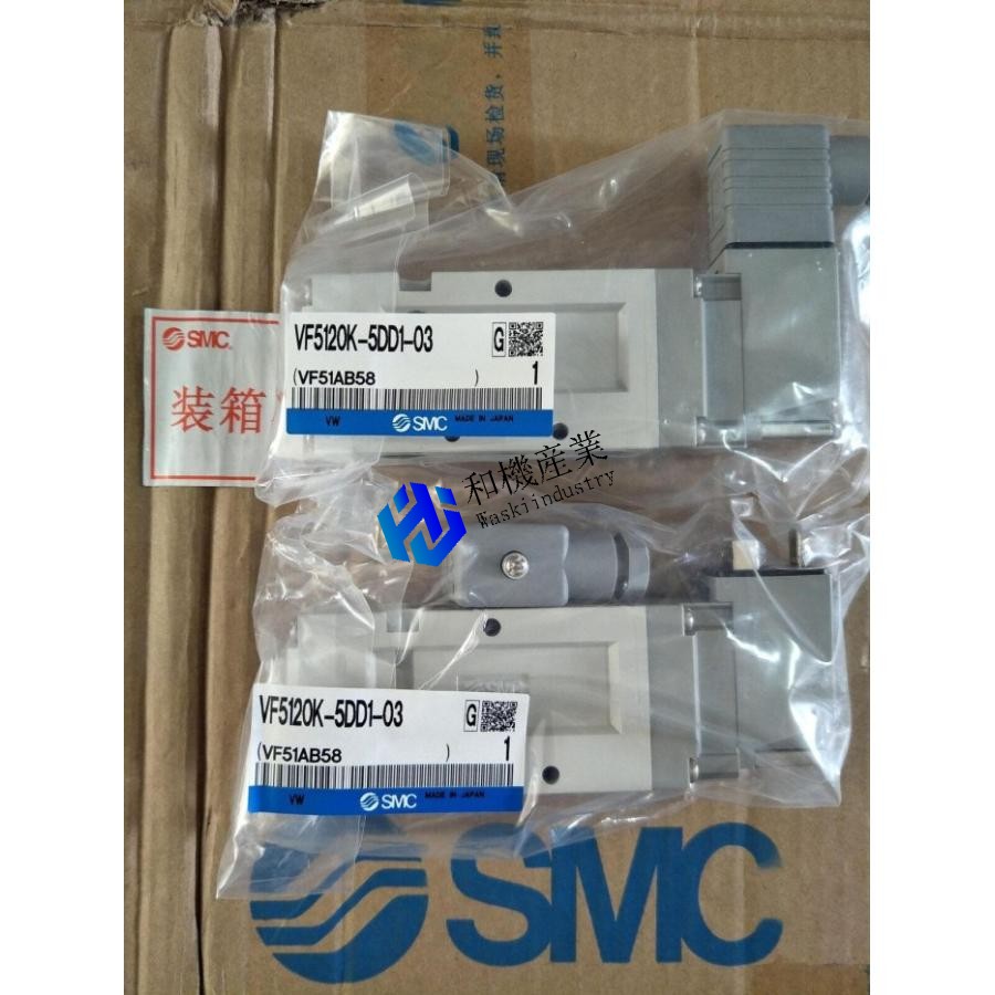 【新品★送料無料】VF5120K-5DD1-03【６ヶ月保証】｜和機産業