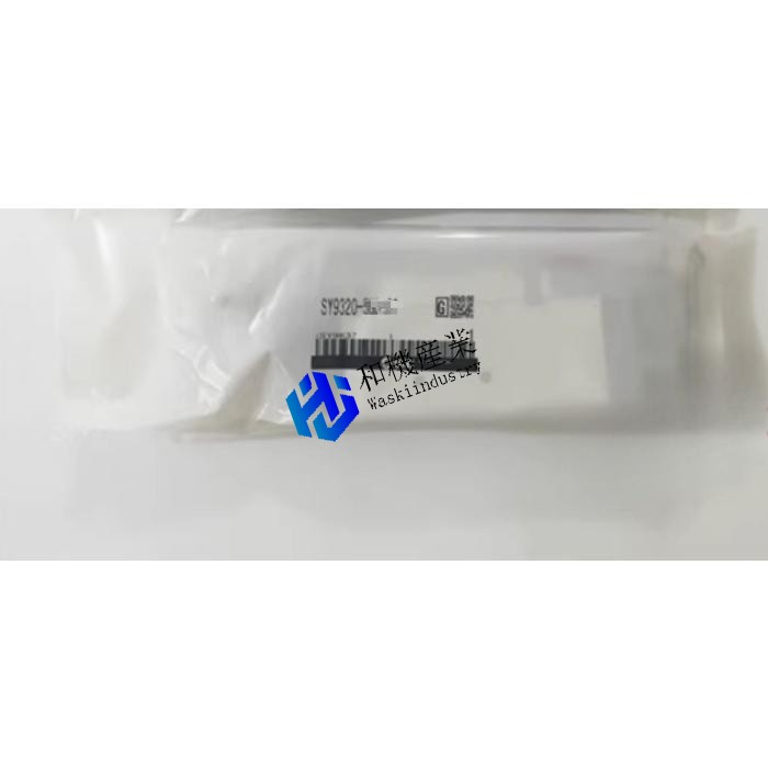 【新品★送料無料】SY9320-5GD-C8【６ヶ月保証】｜和機産業