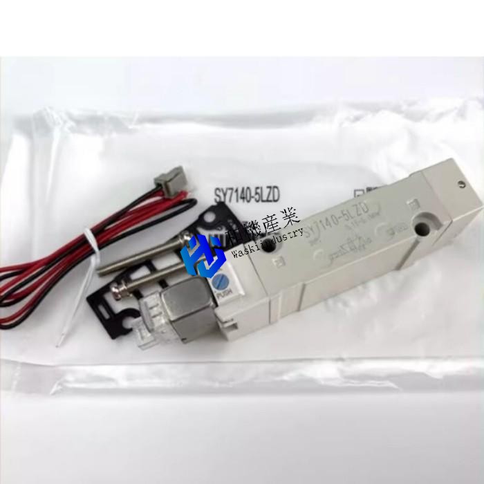 【新品★貨物輸送無料】SY7340-4D-02【６ヶ月引きうける】 バッグ・小物・ブランド雑貨-ウィッグ・かつら・つけ毛-フルウィッグ・全頭かつら