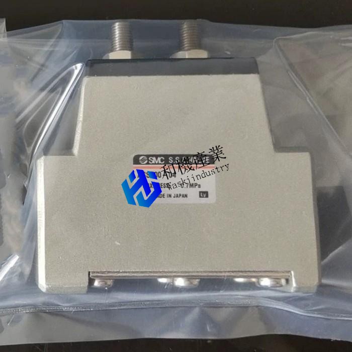 【新品★送料無料】ASS500-04【６ヶ月保証】｜和機産業 45,210円