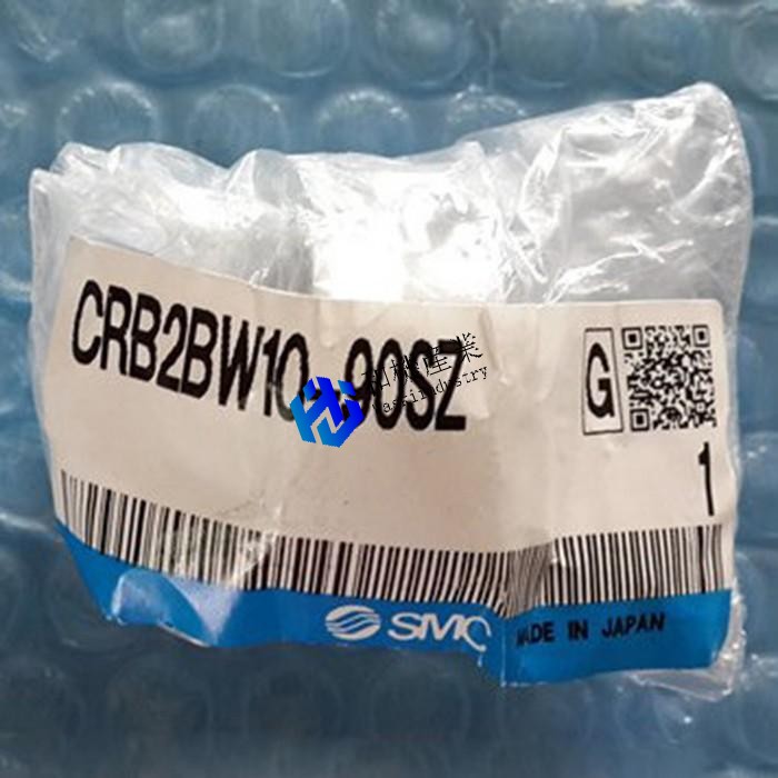 【新品★送料無料】CRB2BW10-90SZ【６ヶ月保証】｜和機産業