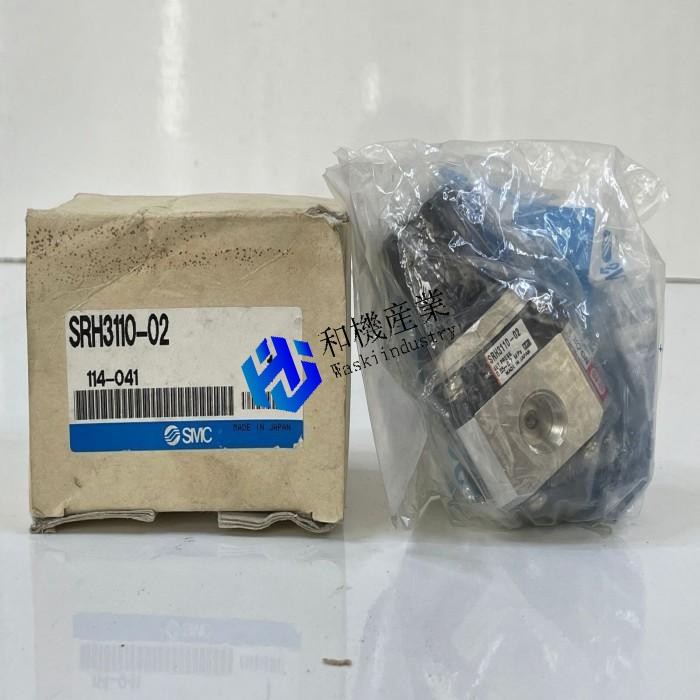 【新品★送料無料】SRH3110-02【６ヶ月保証】｜和機産業
