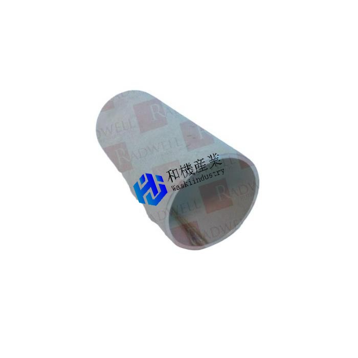 【新品★送料無料】11345-5S【６ヶ月保証】｜和機産業