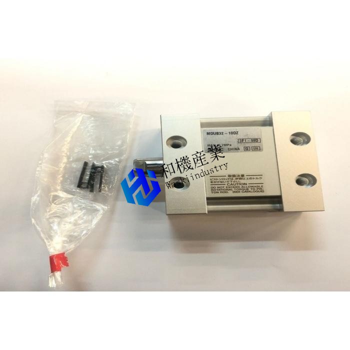 【新品★送料無料】MDUB32-10DZ【６ヶ月保証】｜和機産業 45,210円