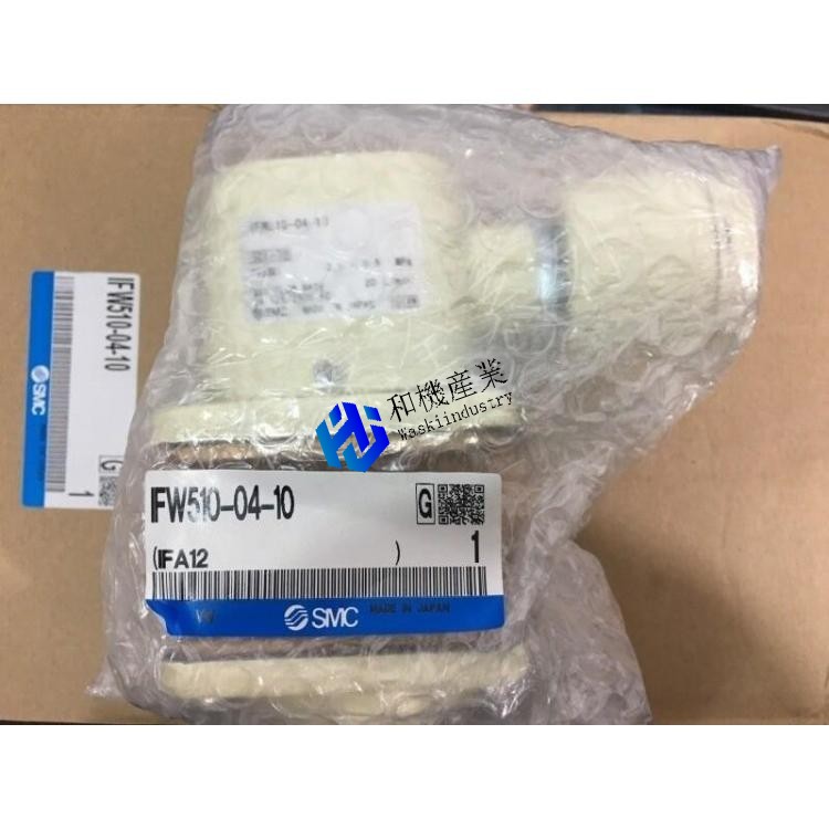 【新品★貨物輸送無料】3C-IFW510-04-10【６ヶ月引きうける】 ウィッグ・かつら・つけ毛-バッグ・小物・ブランド雑貨