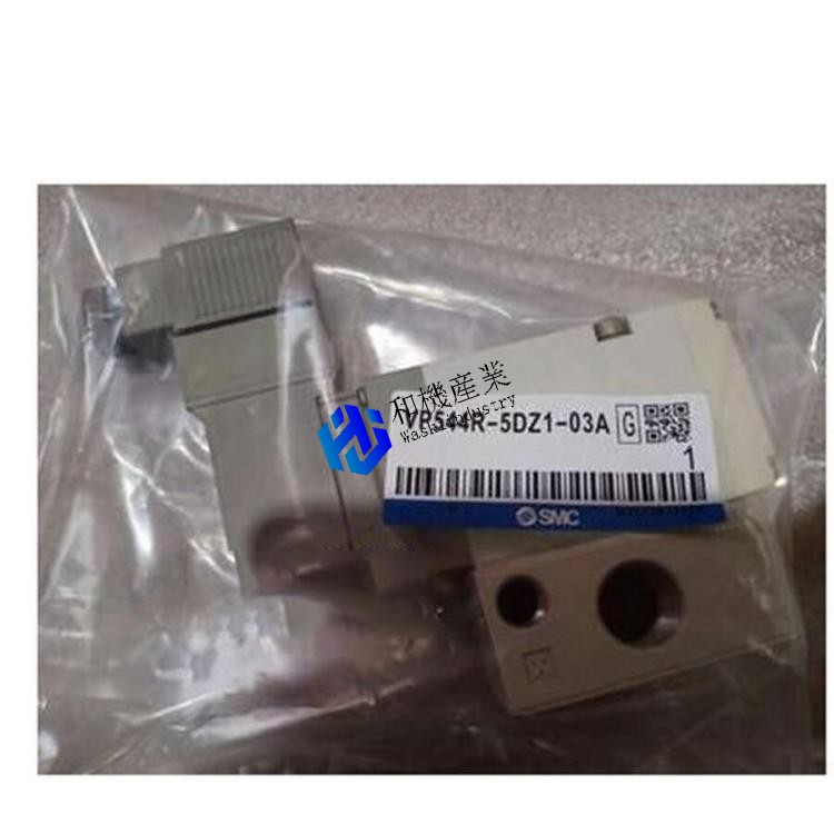 【新品★送料無料】VP544R-5DZ1-03A【６ヶ月保証】｜和機産業