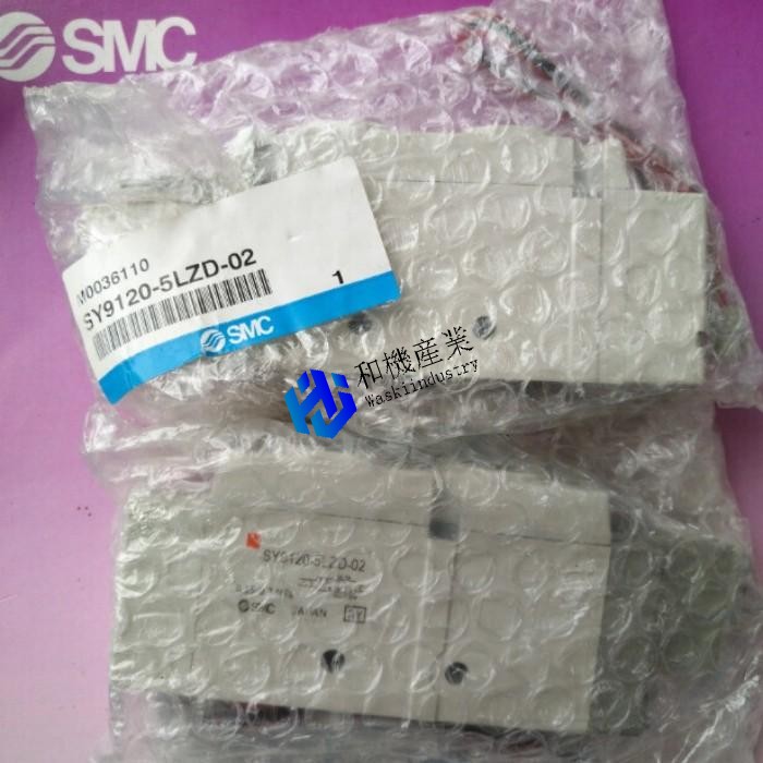 【新品★貨物輸送無料】SY9120-5LZD-02【６ヶ月引きうける】 フルウィッグ・全頭かつら-ウィッグ・かつら・つけ毛-バッグ・小物・ブランド雑貨