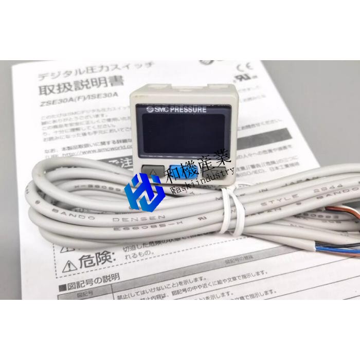 【新品★送料無料】ZSE30A-01-D-L【６ヶ月保証】｜和機産業
