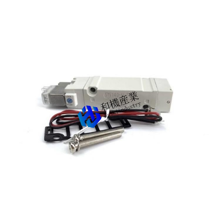 【新品★送料無料】SY9120-4DZD-C12【６ヶ月保証】｜和機産業 35,308円