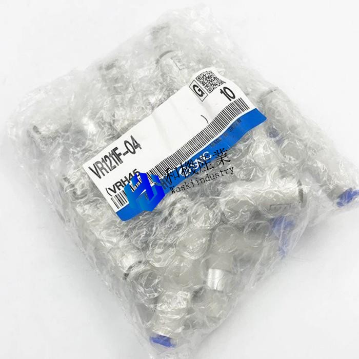 【新品★貨物輸送無料】（1仕かける:10個入）VR1211F-04【６ヶ月引きうける】 フルウィッグ・全頭かつら-バッグ・小物・ブランド雑貨