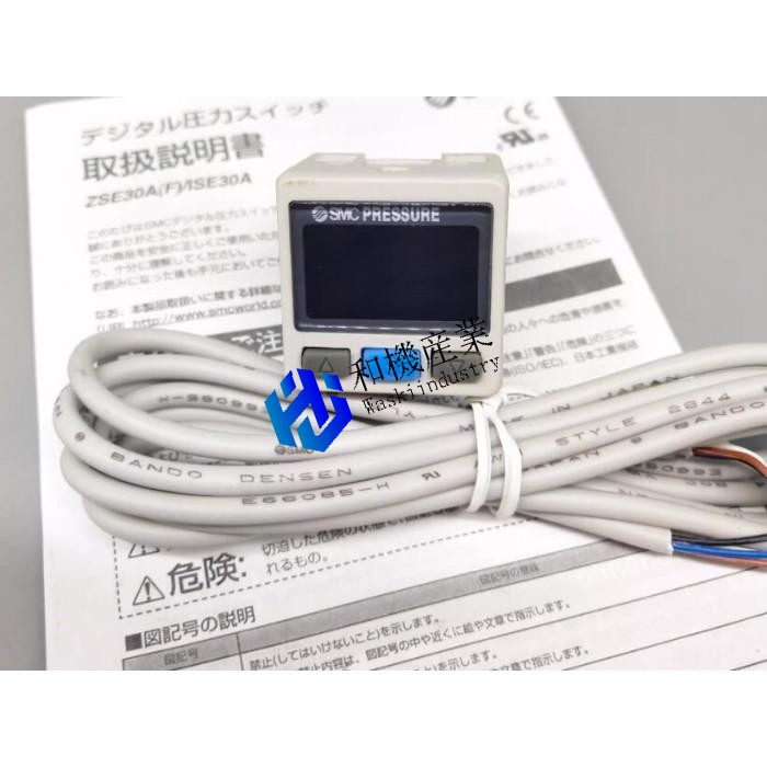 【新品★貨物輸送無料】ZSE30A-01-C-ML【６ヶ月引きうける】 バッグ・小物・ブランド雑貨-ウィッグ・かつら・つけ毛-フルウィッグ・全頭かつら
