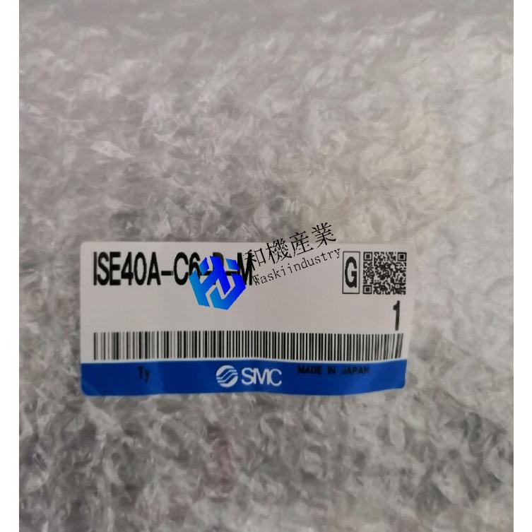 【新品★貨物輸送無料】ISE40A-C6-R-M【６ヶ月引きうける】 フルウィッグ・全頭かつら-バッグ・小物・ブランド雑貨-ウィッグ・かつら・つけ毛