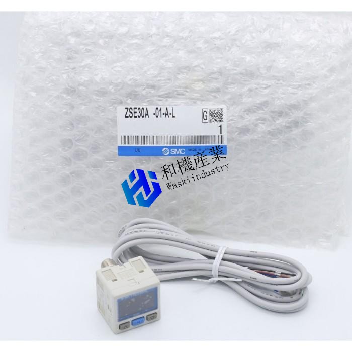 【新品★貨物輸送無料】ZSE30A-01-A-L【６ヶ月引きうける】 バッグ・小物・ブランド雑貨-フルウィッグ・全頭かつら-ウィッグ・かつら・つけ毛