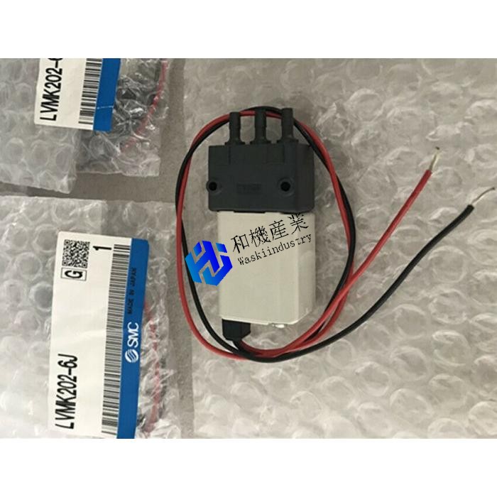 【新品★貨物輸送無料】LVMK202-6J【６ヶ月引きうける】 ウィッグ・かつら・つけ毛-バッグ・小物・ブランド雑貨